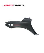 گلگیر جلو سراتو اصلی جنیون پارت - قیمت و خرید گلگیرجلو سراتو - فروشگاه سراتو یدک