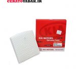 قیمت فیلتر کابین سراتو مونتاژ - فیلتر اتاق سراتو سایپا